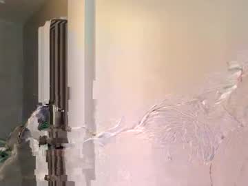 Lelehot1 Chaturbate stream image from November 20, 2025