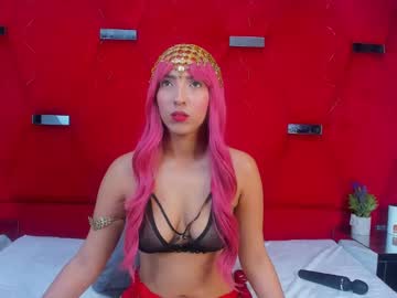 Alissonrobertsh Chaturbate stream image from November 20, 2025
