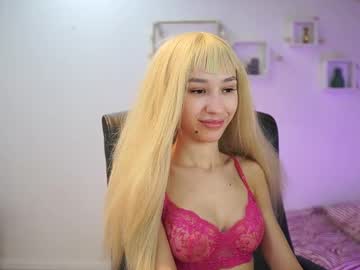 Amai__Liu Chaturbate stream image from November 20, 2025