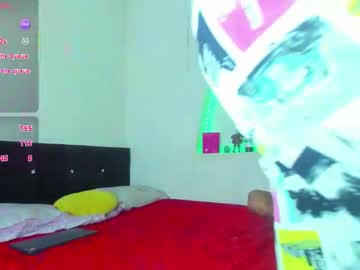 Kaiborman00 Chaturbate stream image from November 20, 2025