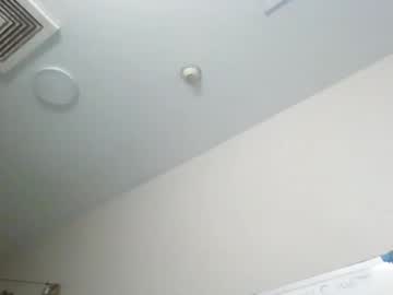 Keepthemcummimg Chaturbate stream image from November 20, 2025