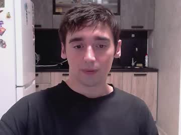 Baxterss Chaturbate stream image from November 20, 2025