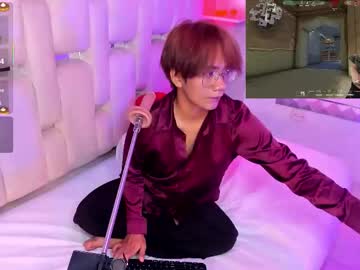 Eriol__ Chaturbate stream image from November 20, 2025