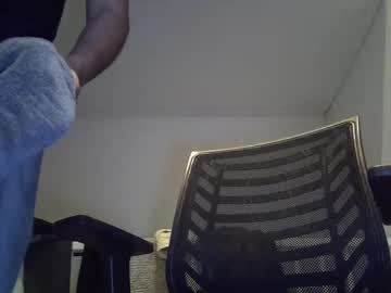 Gutie Chaturbate stream image from November 20, 2025