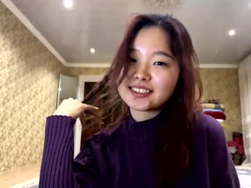 Roxiesumas Chaturbate stream image from November 20, 2025