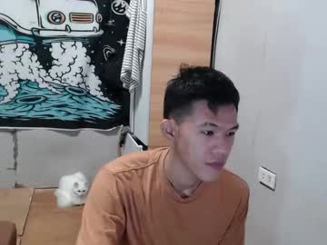 Hotcuteasianxx Chaturbate stream image from November 20, 2025