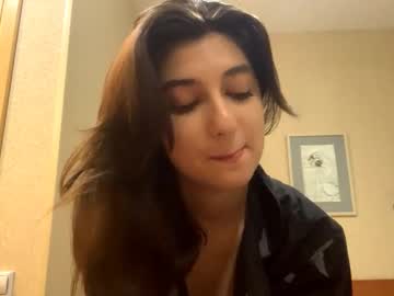 Novacryptixx Chaturbate stream image from November 20, 2025