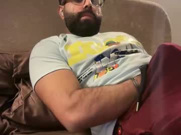 Roamexotic00 Chaturbate stream image from November 20, 2025
