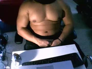 Asianscottmusclejohnson93 Chaturbate stream image from November 20, 2025