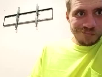 Bigdonavon Chaturbate stream image from November 20, 2025