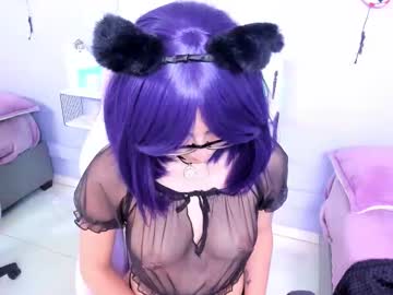 Kairose_ Chaturbate stream image from November 20, 2025