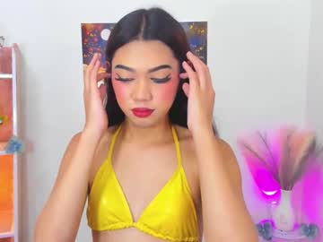 Prettyhothugecock Chaturbate stream image from November 21, 2025
