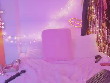 Victoria_Rossett Chaturbate stream image from November 21, 2025