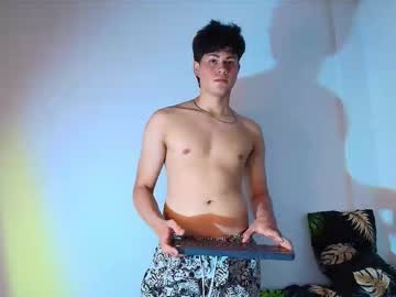 Axel_Willows Chaturbate stream image from November 21, 2025