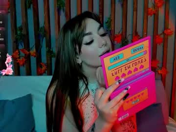 Emilytylerr Chaturbate stream image from November 21, 2025