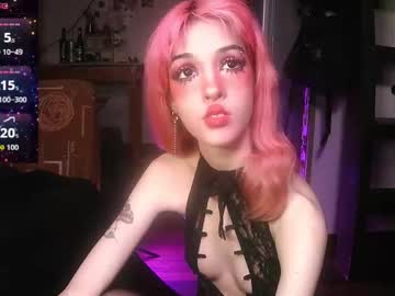 Ink_Pleasure Chaturbate stream image from November 21, 2025