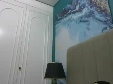 Ivyandharry Chaturbate stream image from November 21, 2025