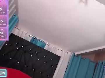 Chelseybigcumshot Chaturbate stream image from November 21, 2025