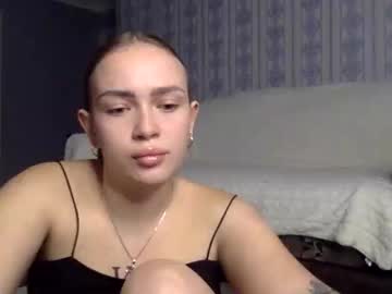 Cute_Shy06 Chaturbate stream image from November 21, 2025