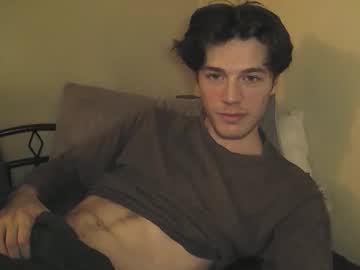 Cuteboymegadick Chaturbate stream image from November 21, 2025