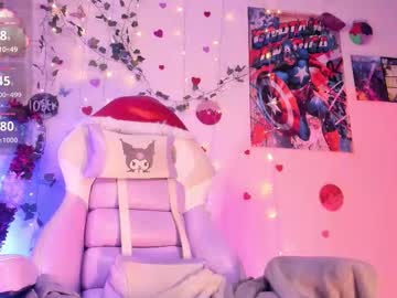 Elizabeth_Jing Chaturbate stream image from November 21, 2025
