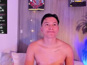 Erickk_6 Chaturbate stream image from November 21, 2025