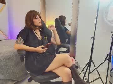 Megumi_Sato_ Chaturbate stream image from November 21, 2025