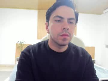 Dreamsuxx Chaturbate stream image from November 21, 2025