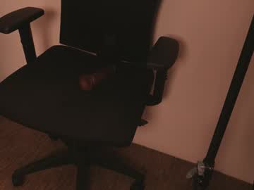 Gal__Gadot_ Chaturbate stream image from November 21, 2025