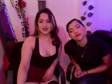 Ise_Lunny Chaturbate stream image from November 21, 2025