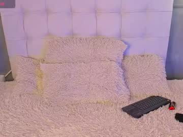 Smile_Kai_16 Chaturbate stream image from November 21, 2025