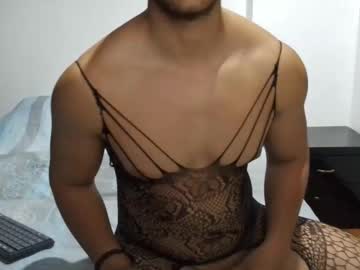 Venus_Griego Chaturbate stream image from November 21, 2025