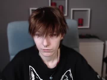 Guitarandangell Chaturbate stream image from November 21, 2025