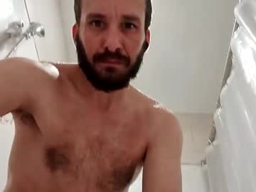 Ariggz Chaturbate stream image from November 21, 2025