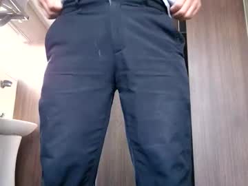 Cheungpung Chaturbate stream image from November 21, 2025