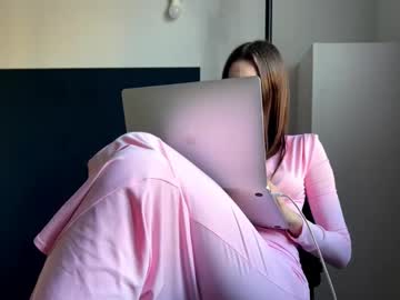 Tameraskinsacos Chaturbate stream image from November 21, 2025
