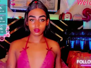 Big_Hot_Boy777 Chaturbate stream image from November 21, 2025