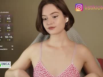 Kokome21 Chaturbate stream image from November 21, 2025