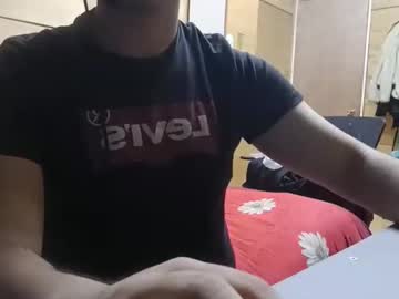 Littlesofttoby Chaturbate stream image from November 21, 2025