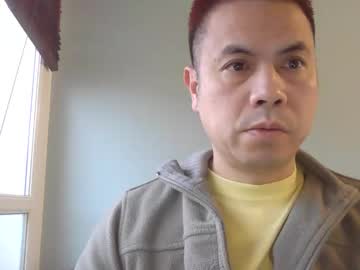 Nguyen7788789 Chaturbate stream image from November 21, 2025