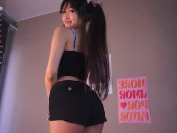 Noreenbeckey Chaturbate stream image from November 21, 2025