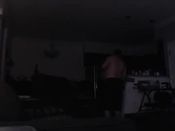 9inchcurved Chaturbate stream image from November 21, 2025