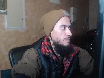 Chelseagrinox Chaturbate stream image from November 21, 2025