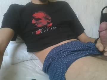 Djull100 Chaturbate stream image from November 21, 2025