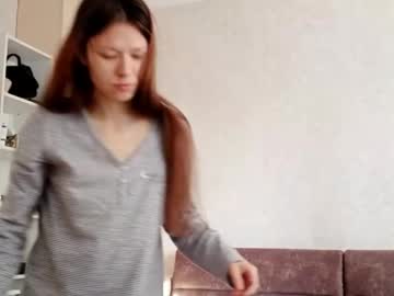 Etsukokolakowski Chaturbate stream image from November 21, 2025