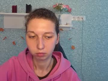 Cuteellii Chaturbate stream image from November 21, 2025