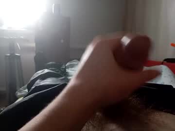 Ilovelickwp Chaturbate stream image from November 21, 2025