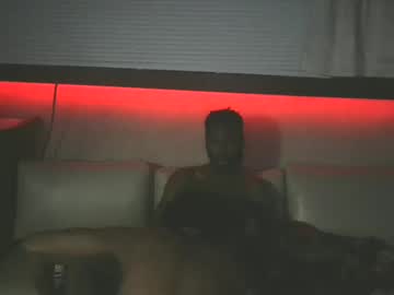 Wetdreamsz101 Chaturbate stream image from November 21, 2025