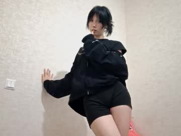 Yesseniarepenning Chaturbate stream image from November 21, 2025