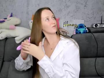 Dreamesoul Chaturbate stream image from November 21, 2025
